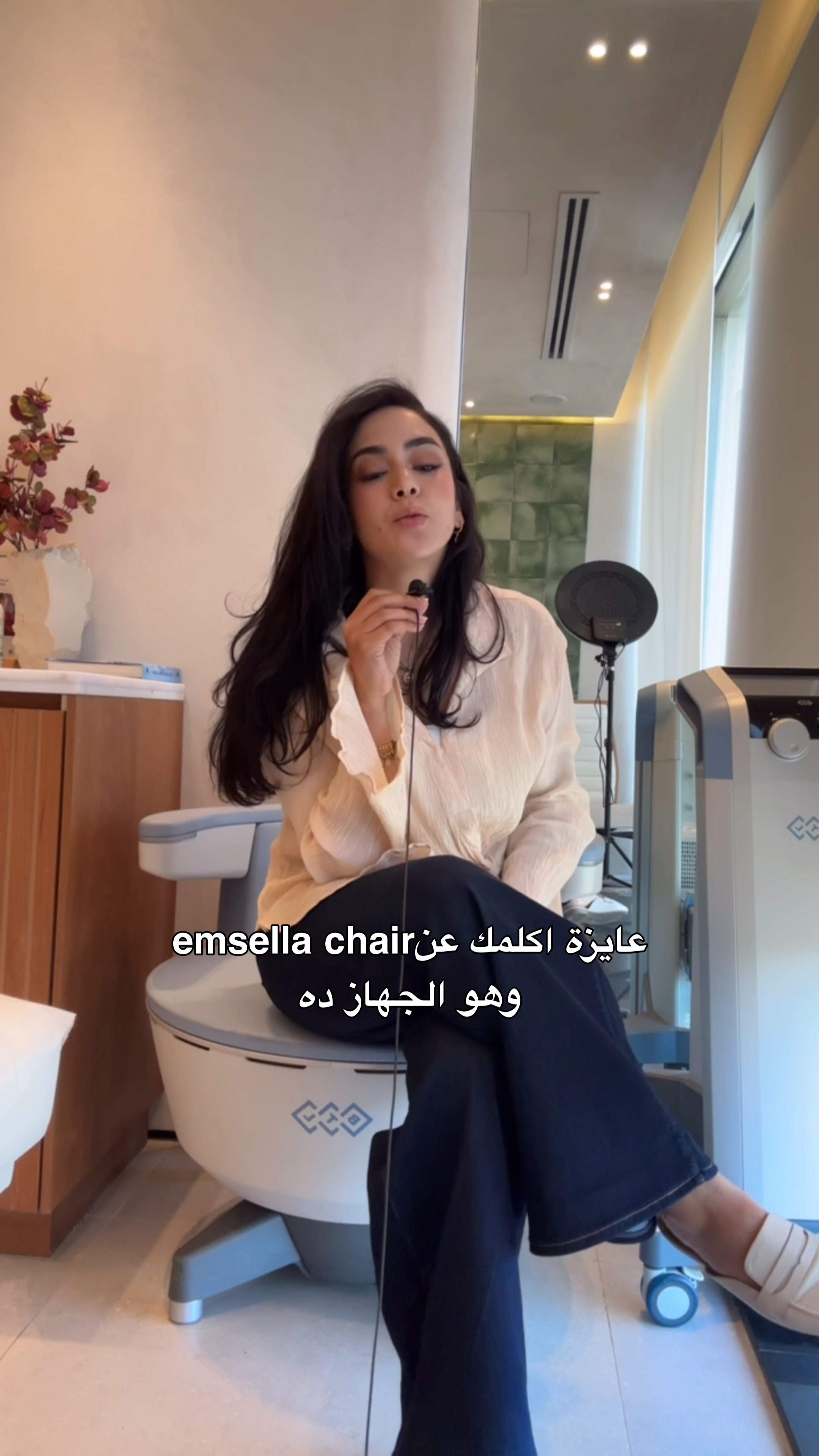 @Nada Ahmed