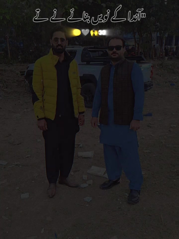 @shahbaz