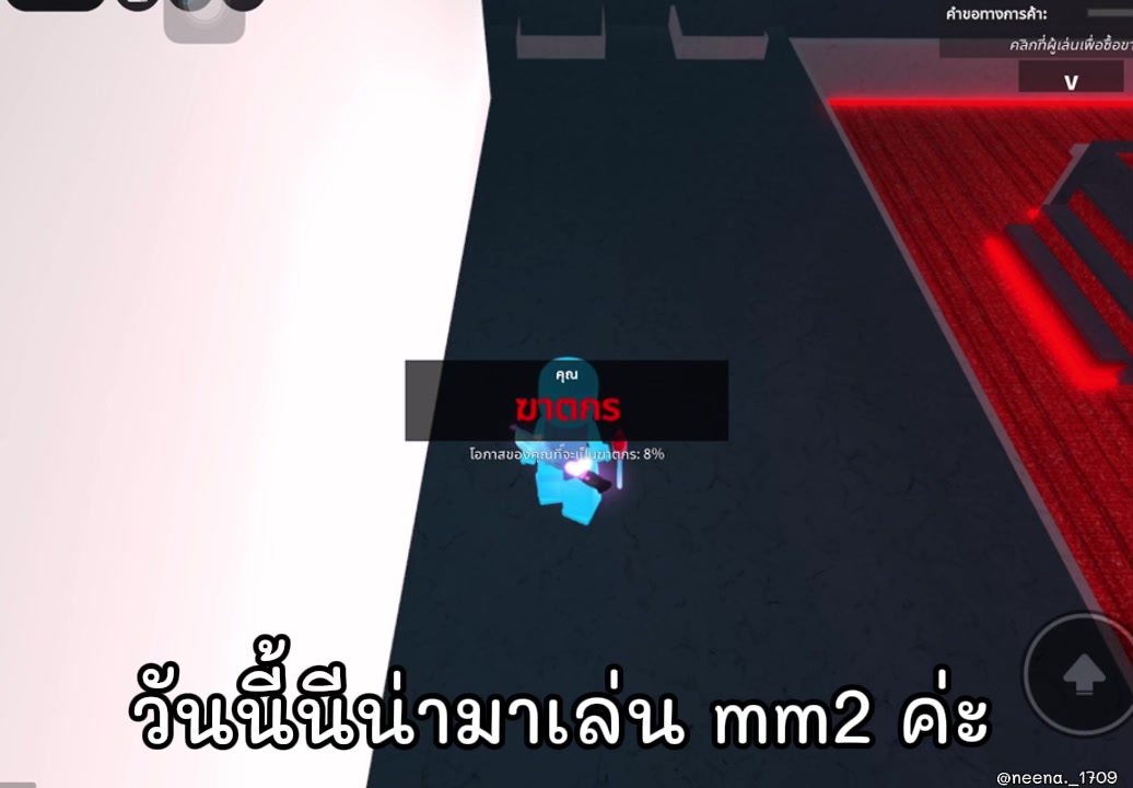 @𝚗𝚎𝚎𝚗𝚊♡