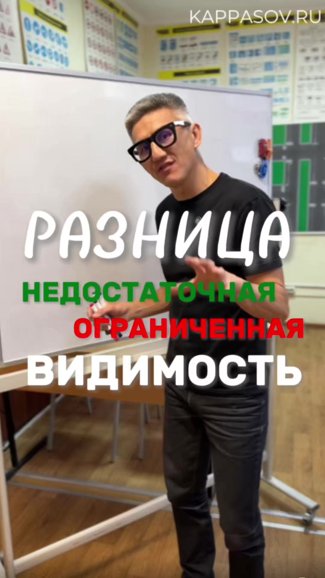 @AvtoshkolaTMN