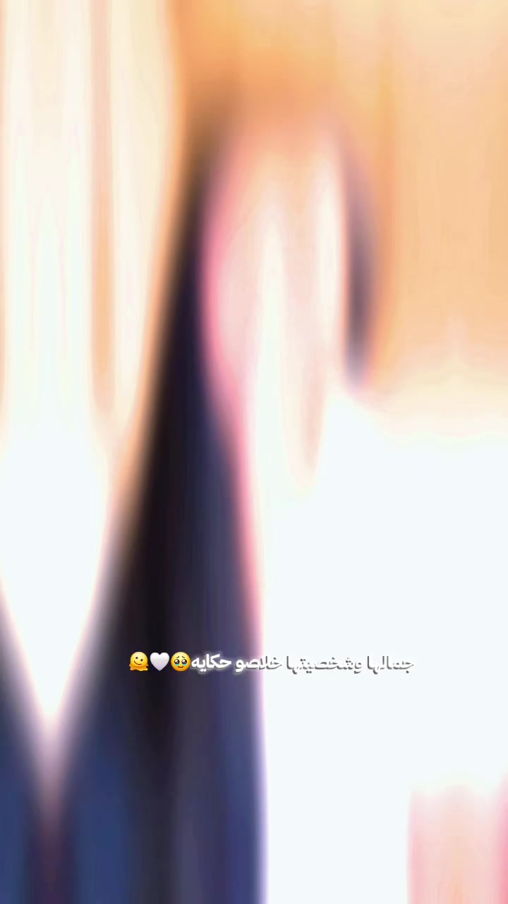 @اموناتي🤍𓇼