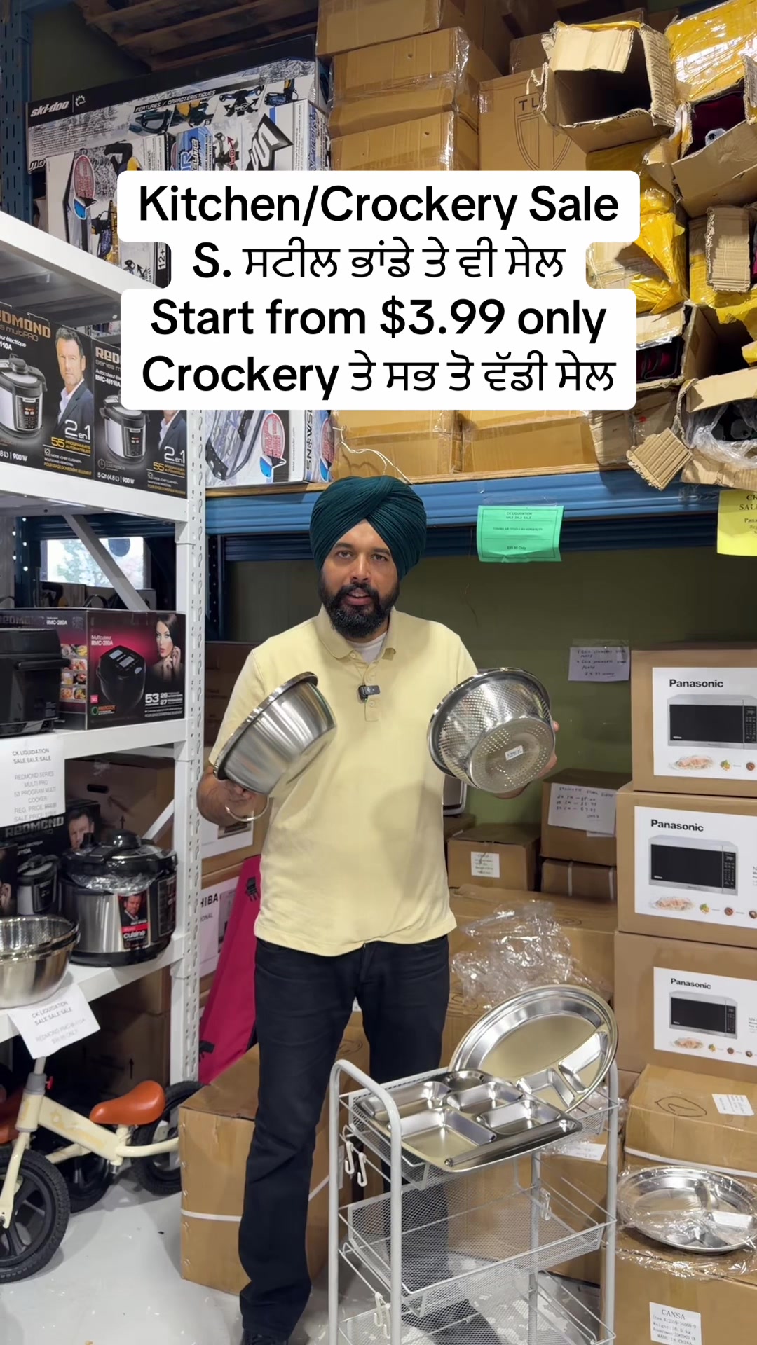 @DollarMedia