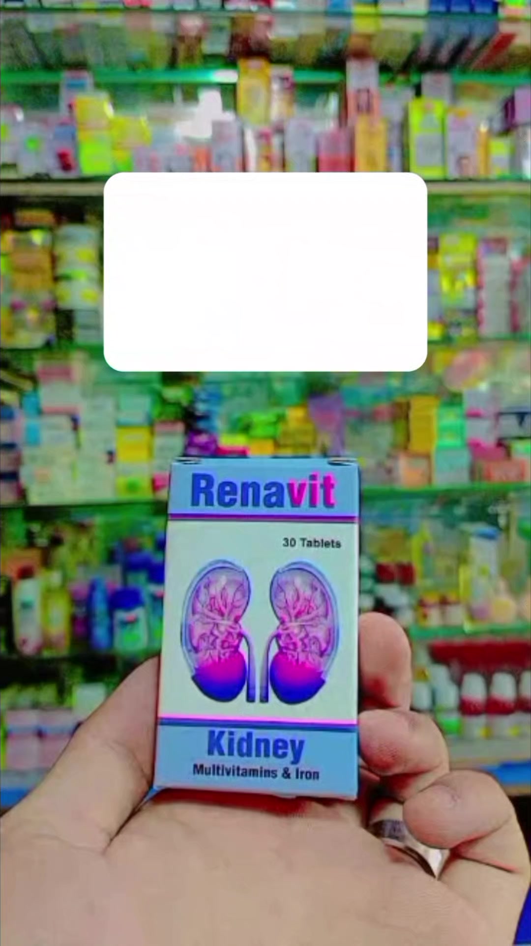 @thealipharma🏥💊