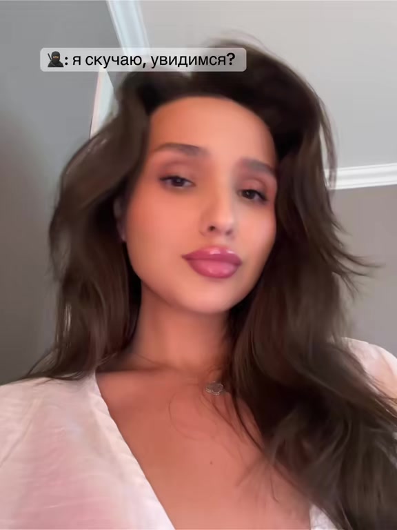 @Аэлика