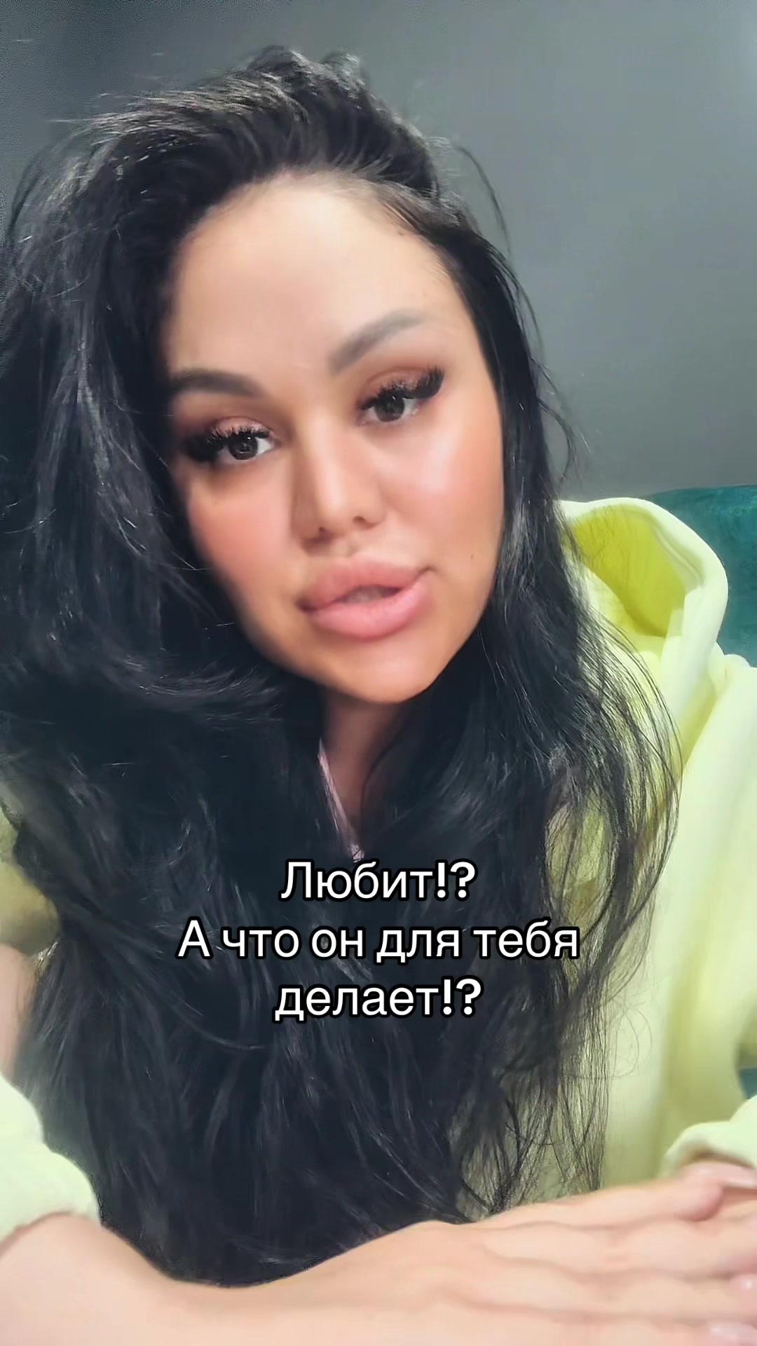 @Анастасия