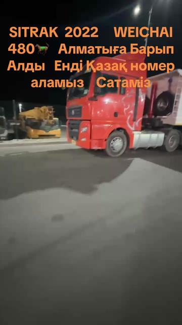 @ТАЙЖАН