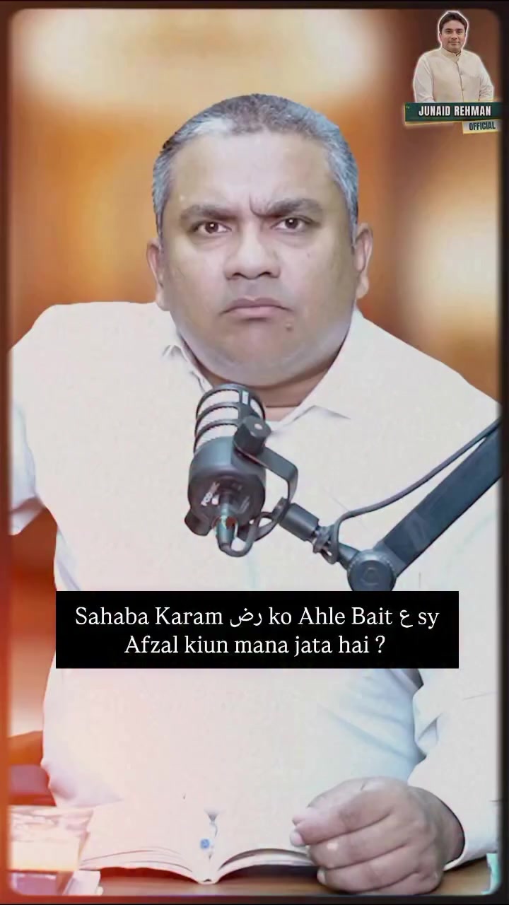@Junaid Rehman Official