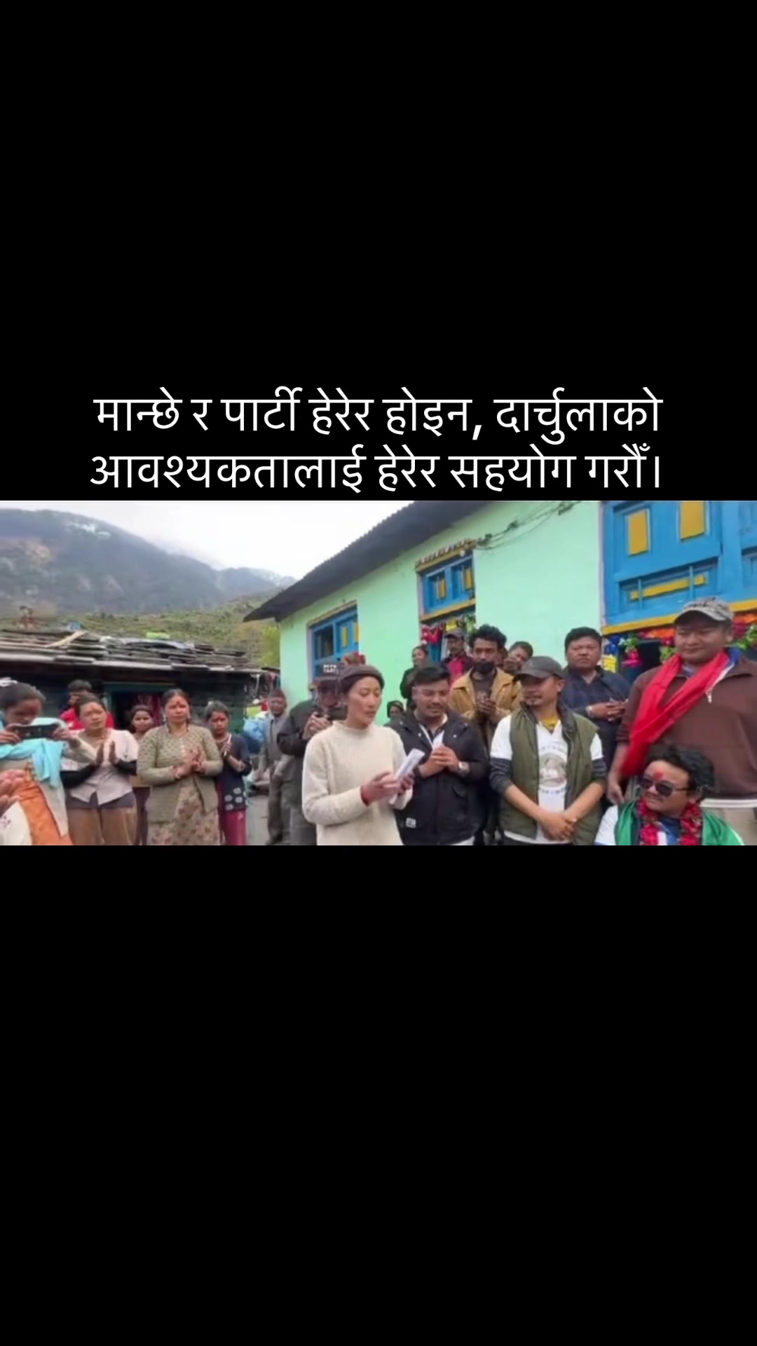 @Bhutanesenews.us