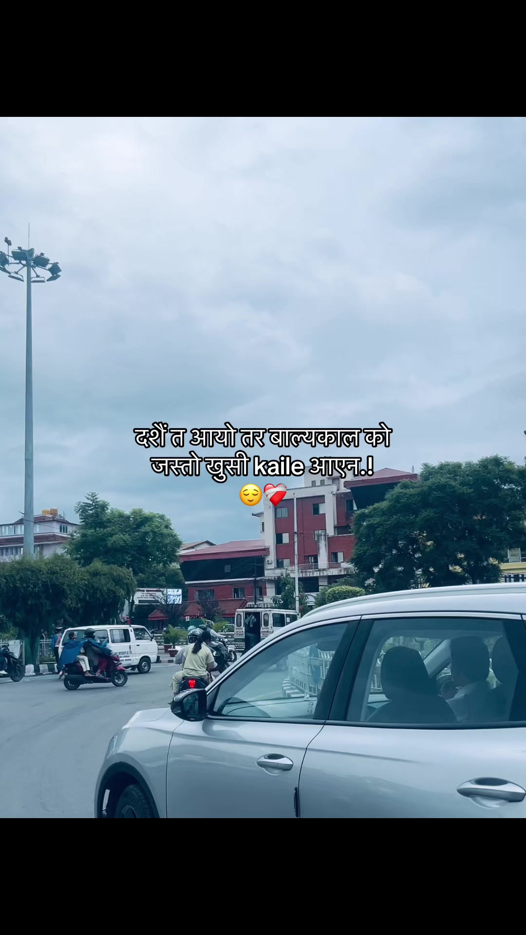 @Rohiteyyy