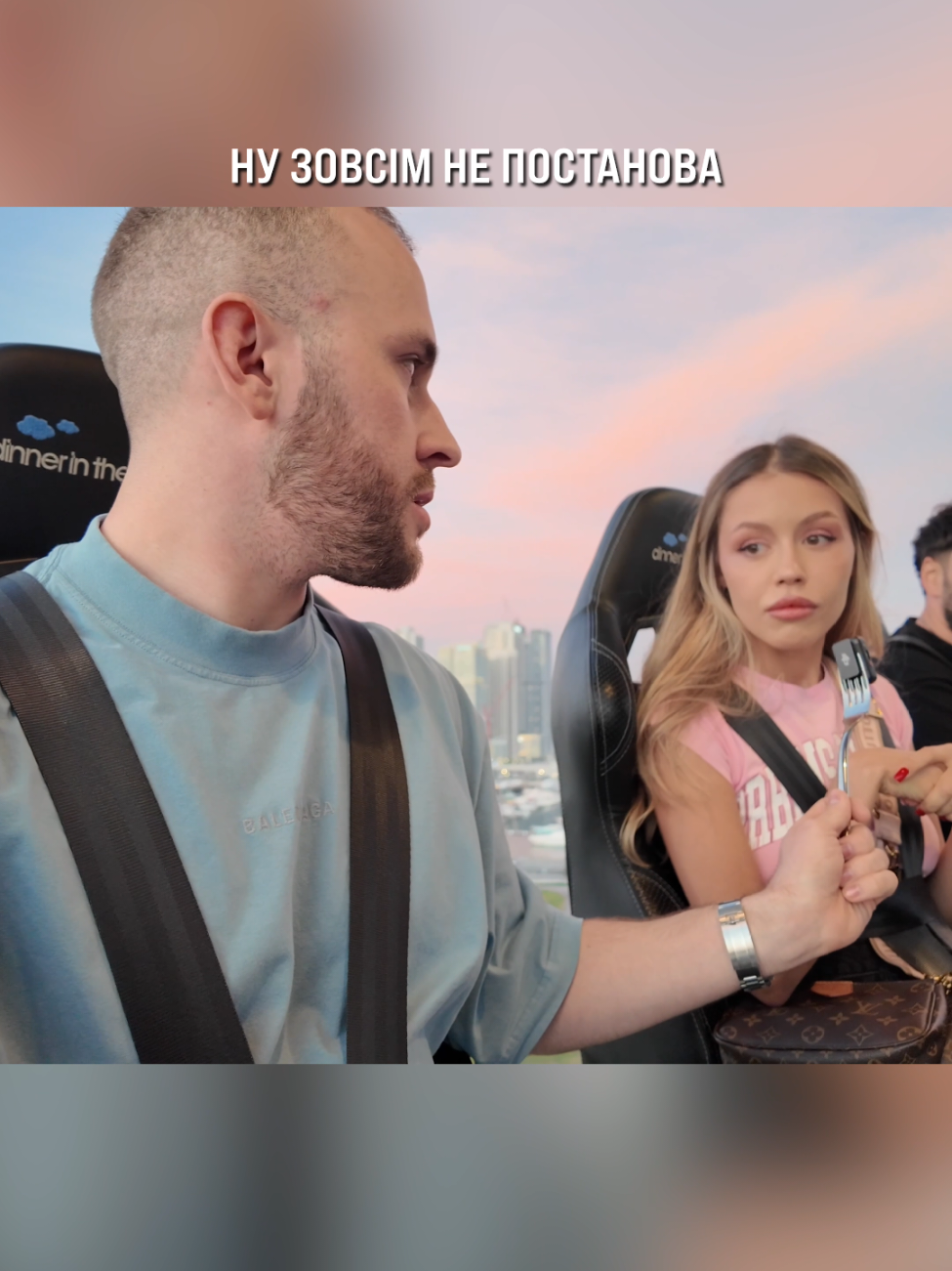 @Василь Тимошенко | tymoshenko1