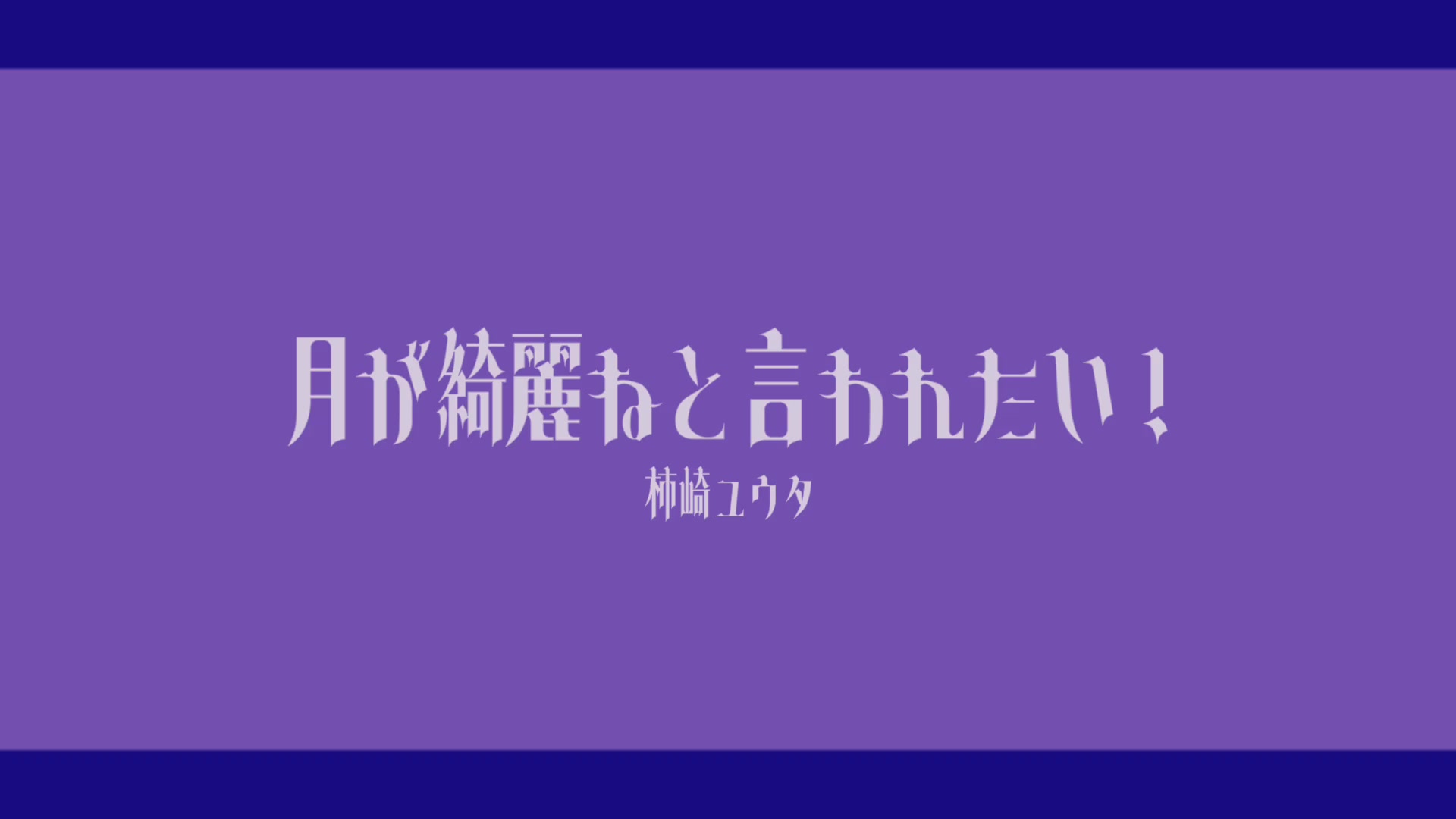 @•助•
