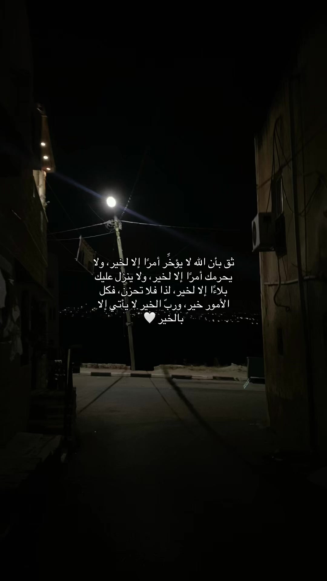 @mariam kittaneh