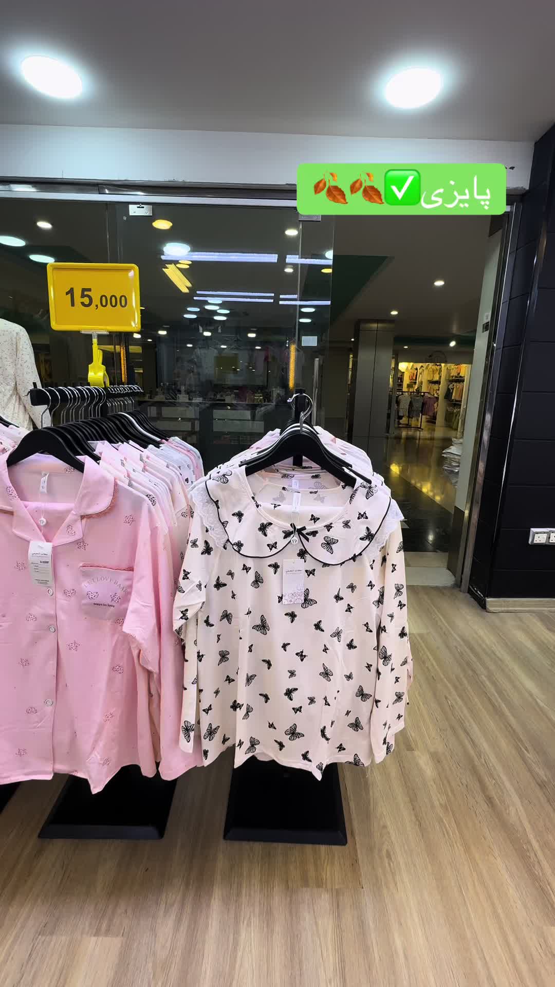 @liza_store
