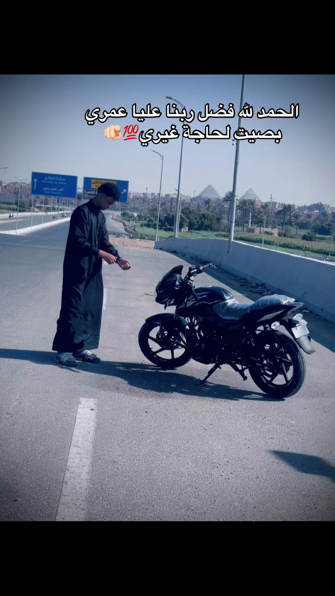 @DOMA🐼🤍.