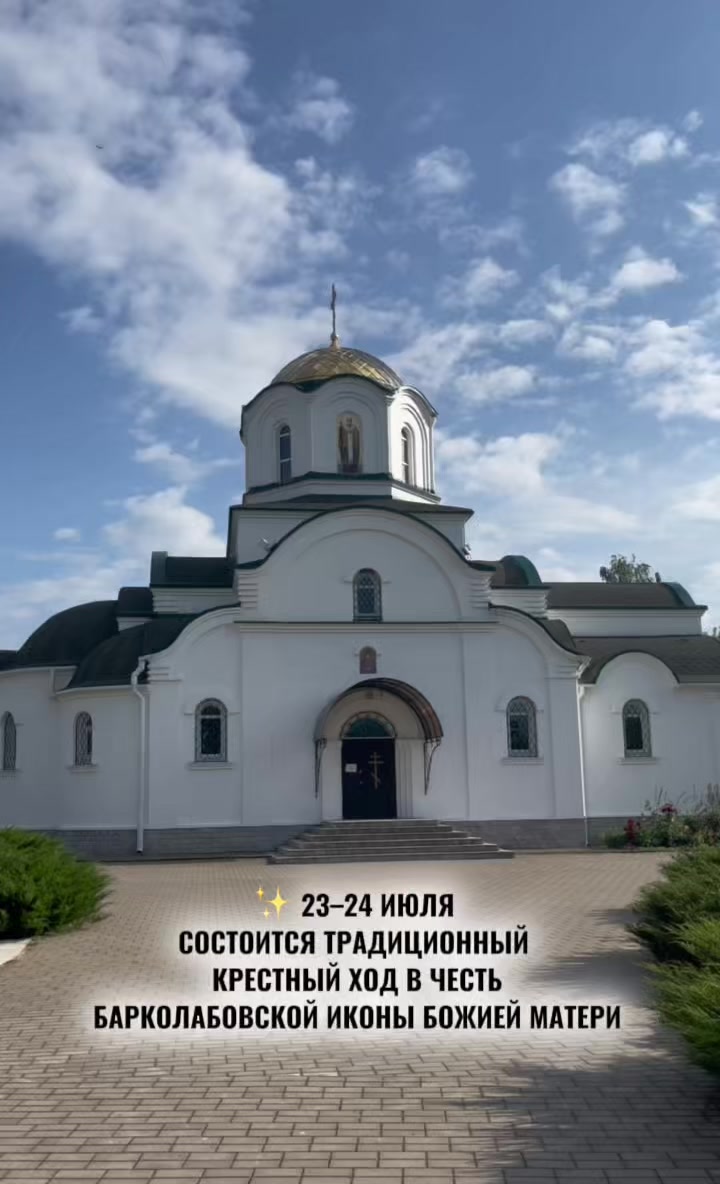 @Радио Могилев