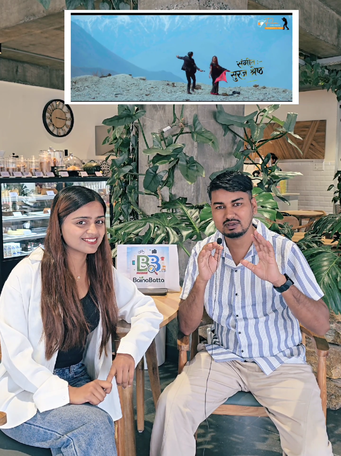 @Grow Host 🔥Mr_Madheshi