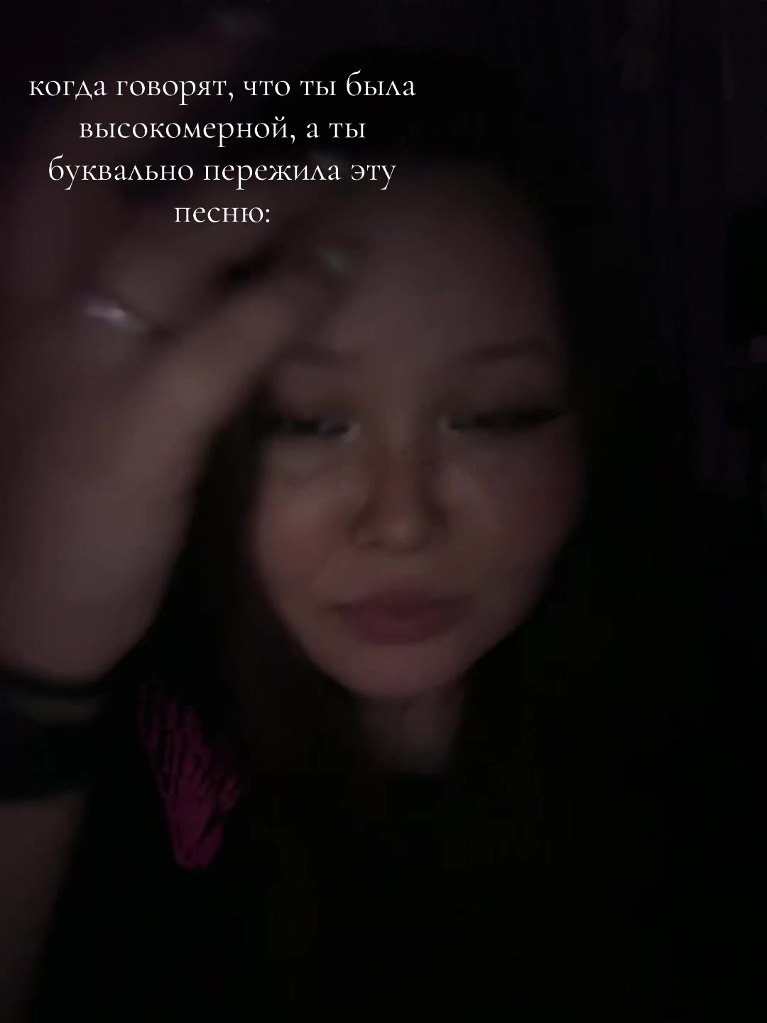 @💜«Purple»♋️