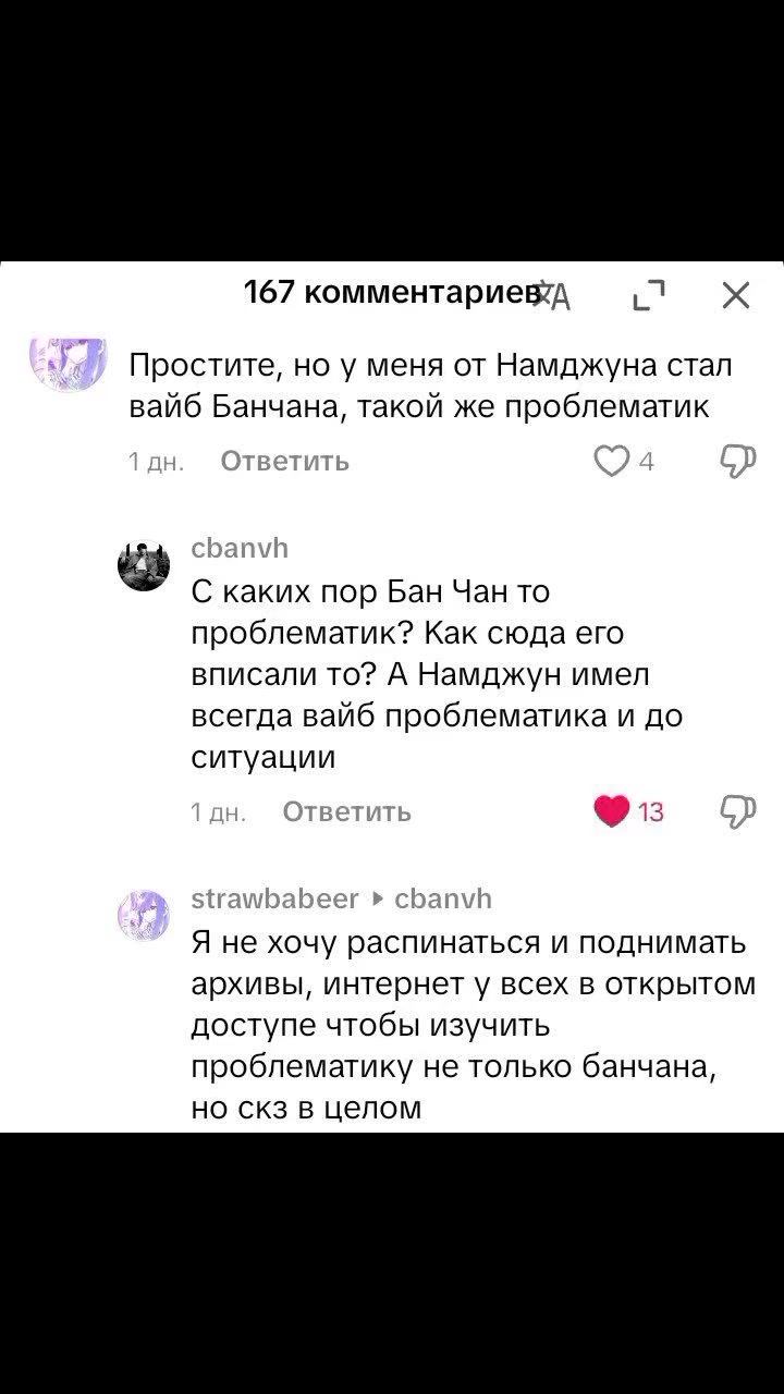 @медуза⁸