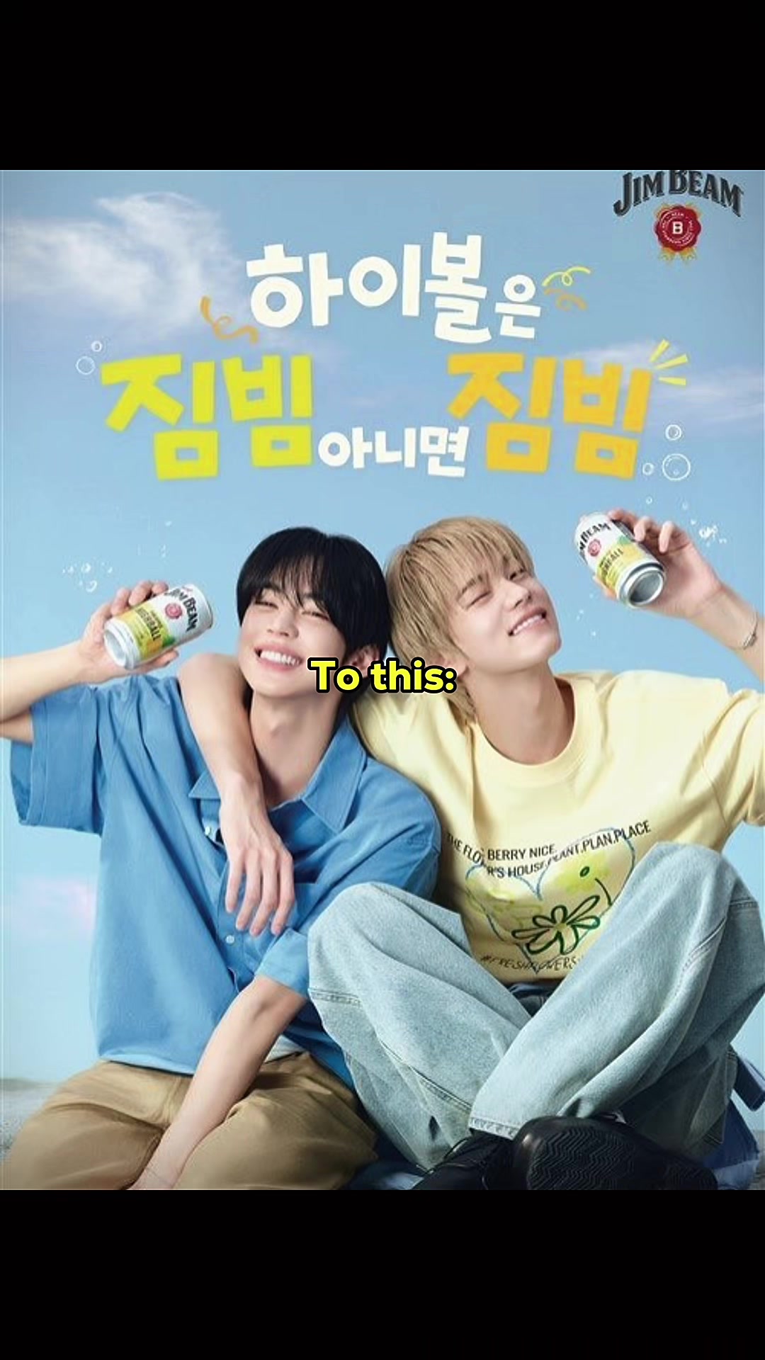 @aiko ᥫ᭡ ִֶָ ˎ