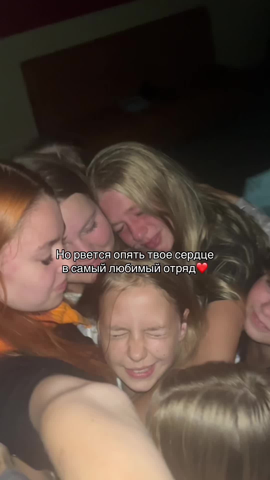 @30:9🫧