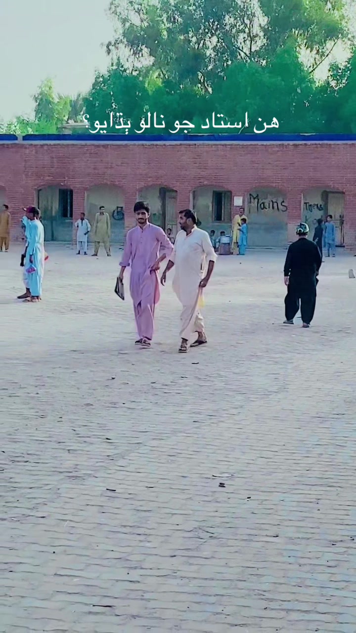 @❤️🩹مین اسکول 🥰