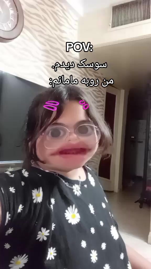 @SAMA 🎀