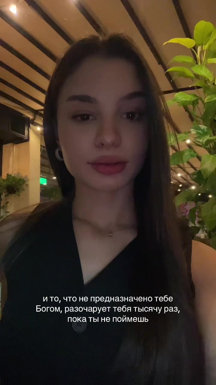 @лизочка