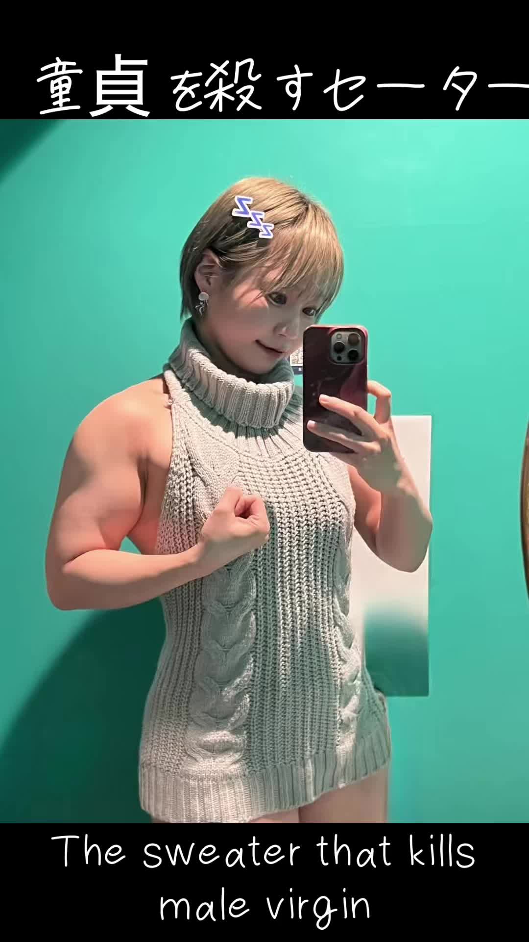 @maru