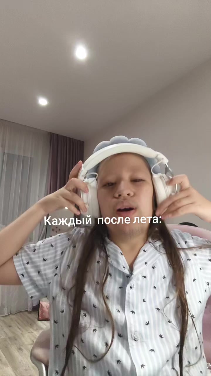 @SONIQ
