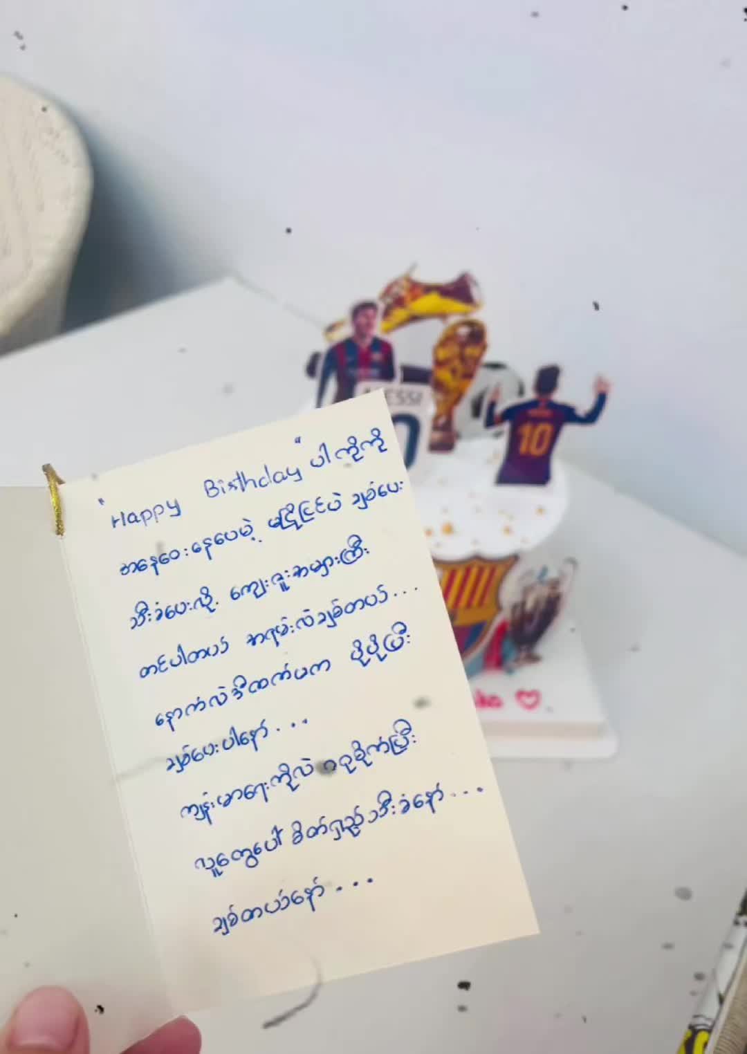 @SekirП-vez×