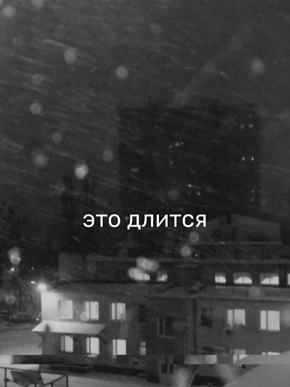 @я твоё зеркало