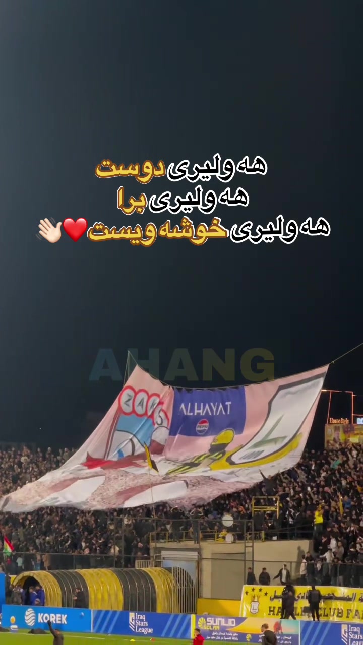@AHANG