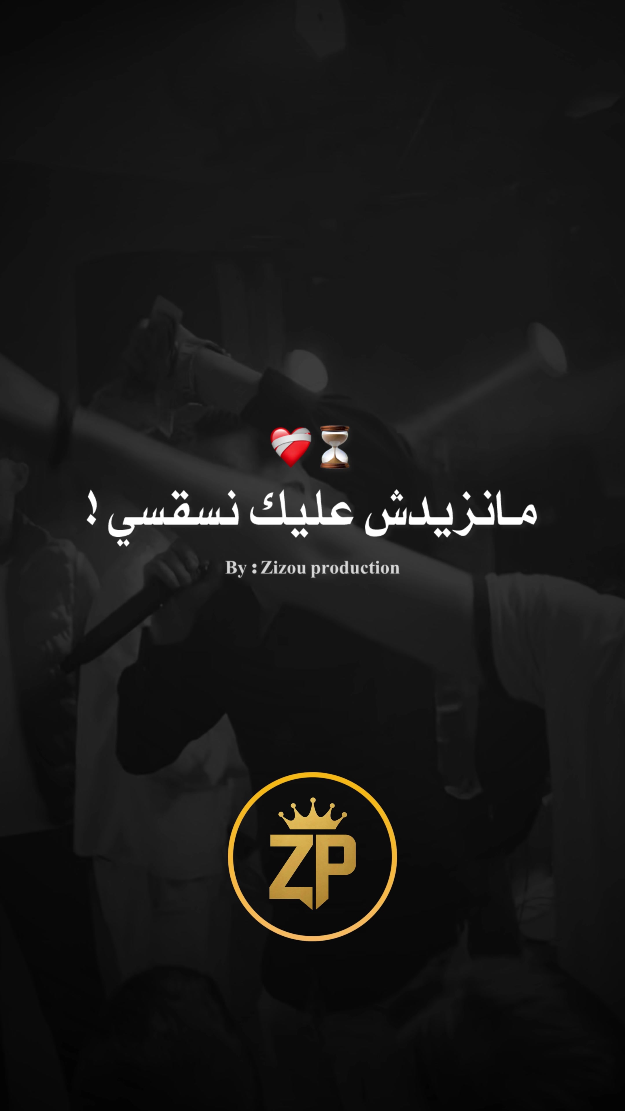 @🔱 Zizou_production 🔱