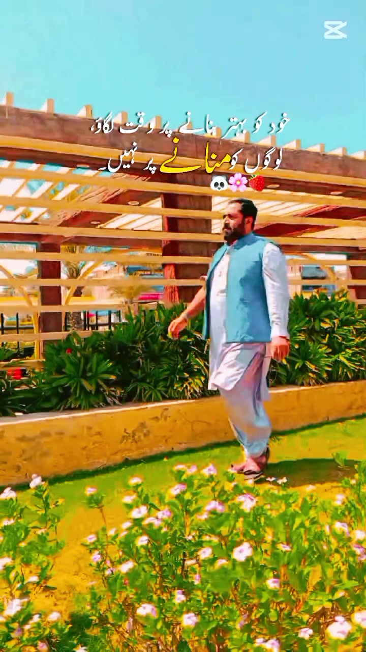 @M.Asif_jutt Mahaar💫