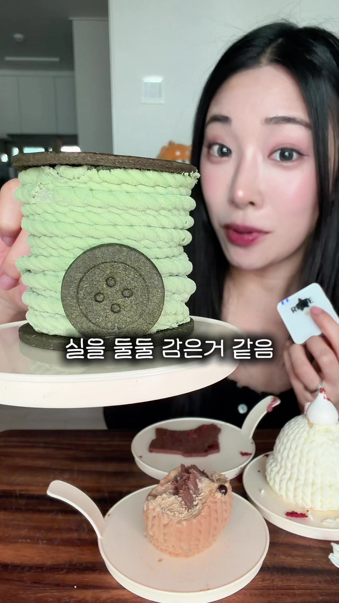 @프롬서희
