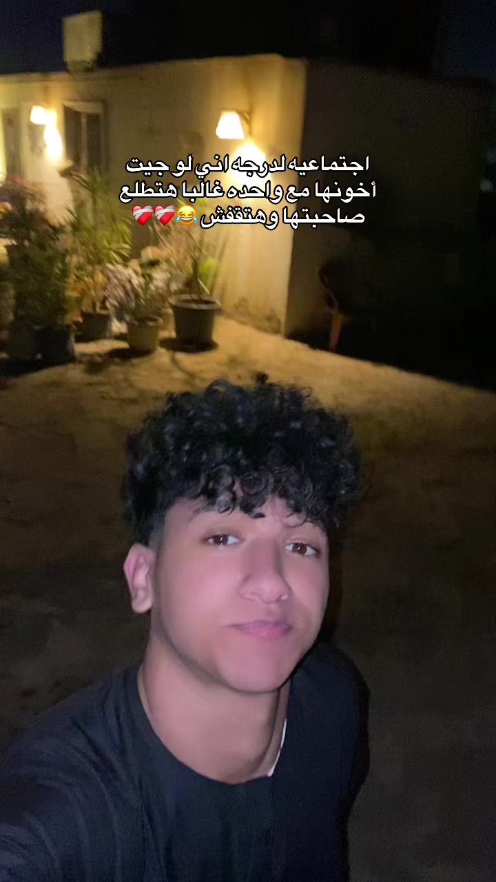@يــو𝒀𝒐𝒖𝒔𝒔𝒆𝒇ســف⚖️🦅