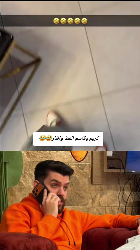 @𝗕𝗥𝗔𝗛𝗜𝗠𝗕𝗥𝗔𝗛𝗜𝗠🐐✨️