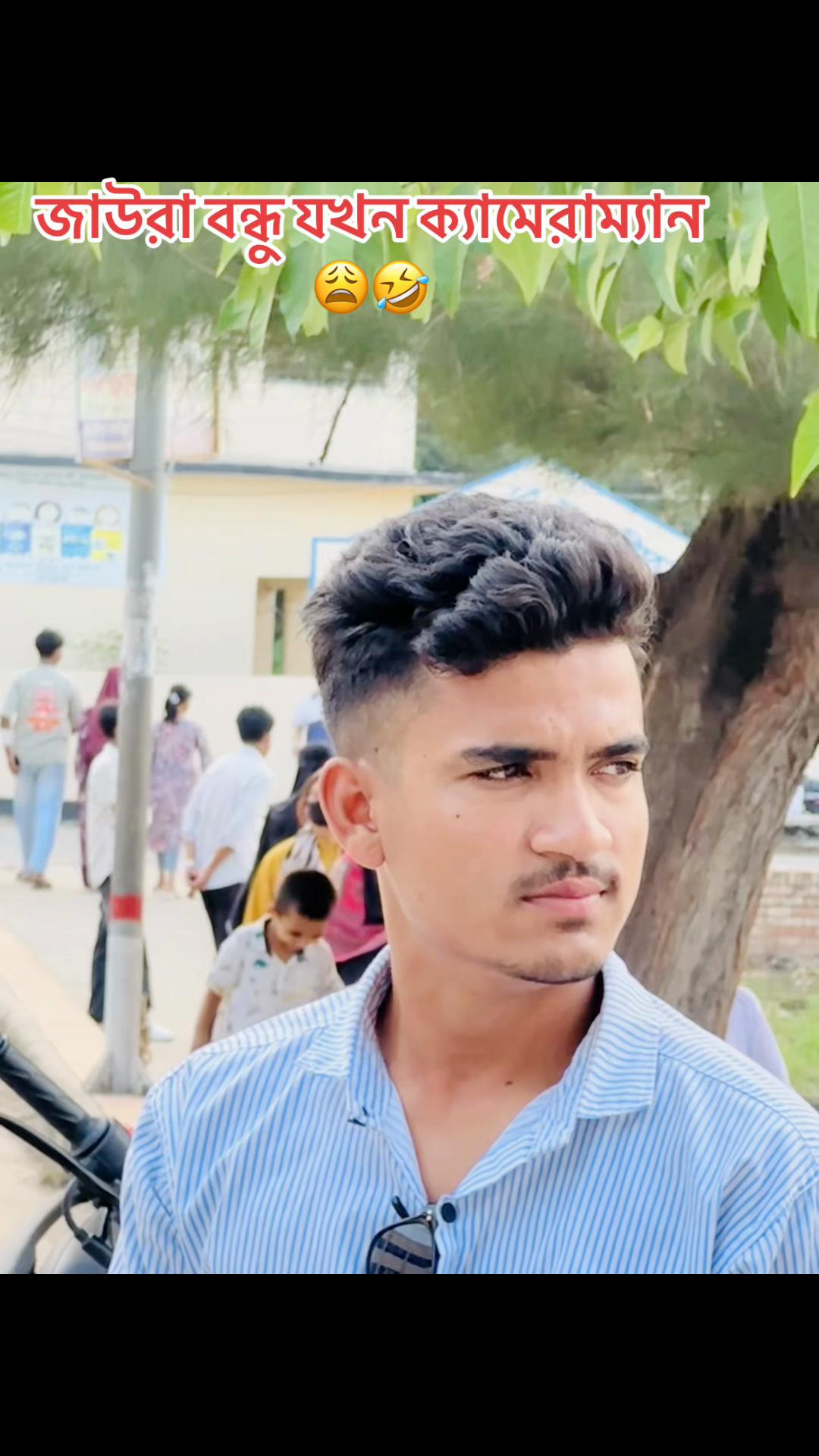 @⚡️_TANVIR_NuSu_⚡️