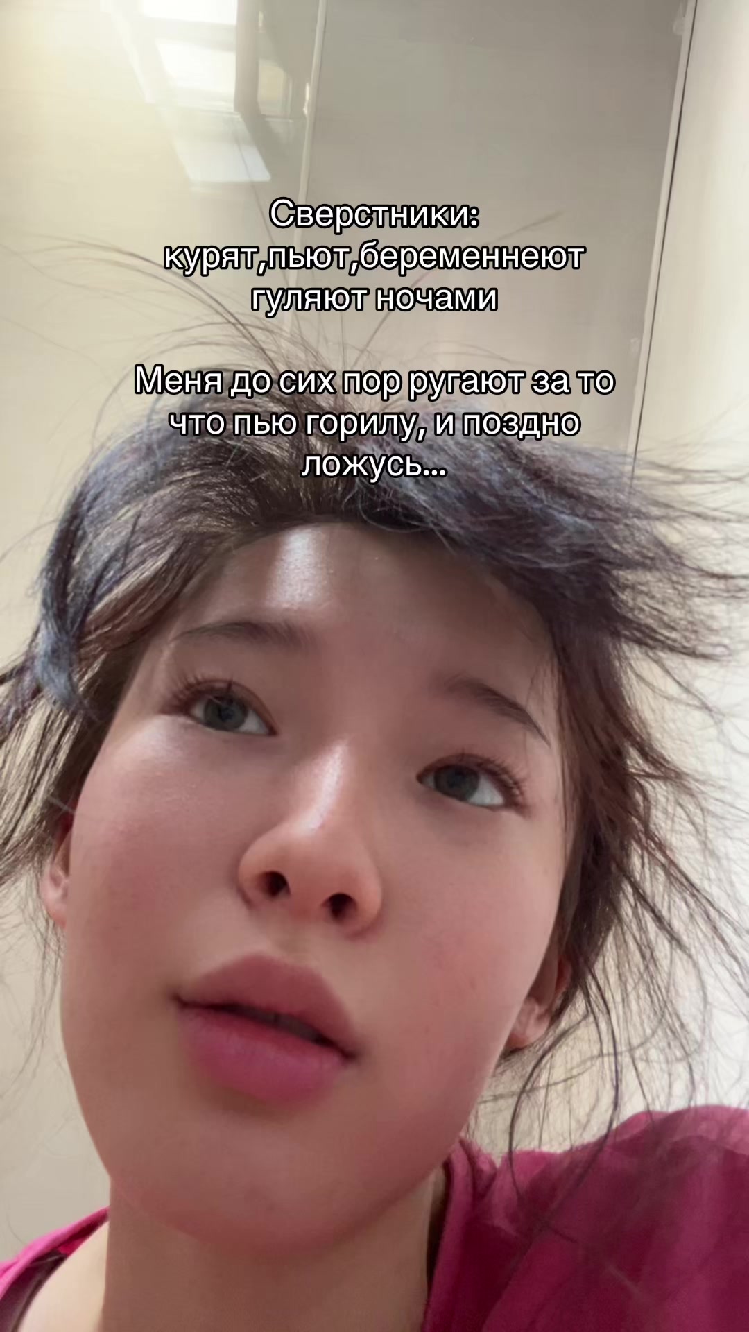 @MATON