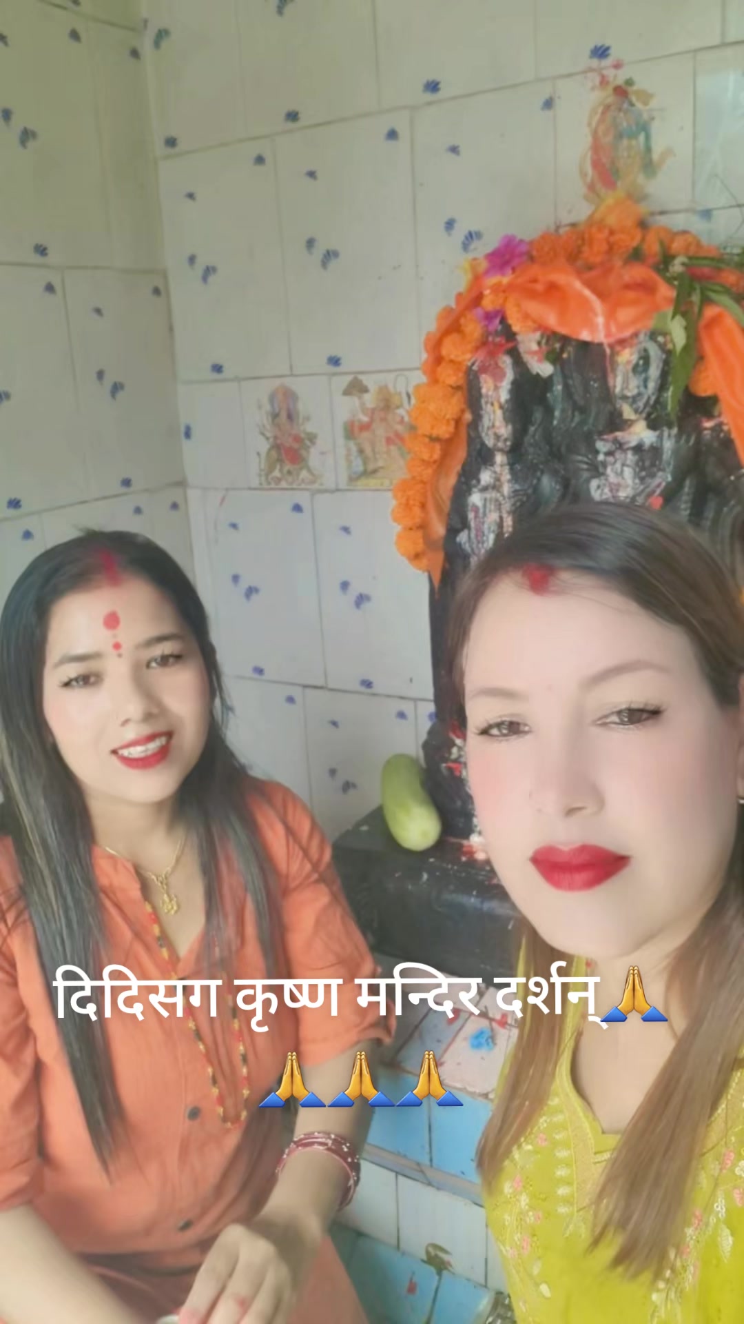 @य❤️ शाे❤️ दा❤️❤️🧡💜