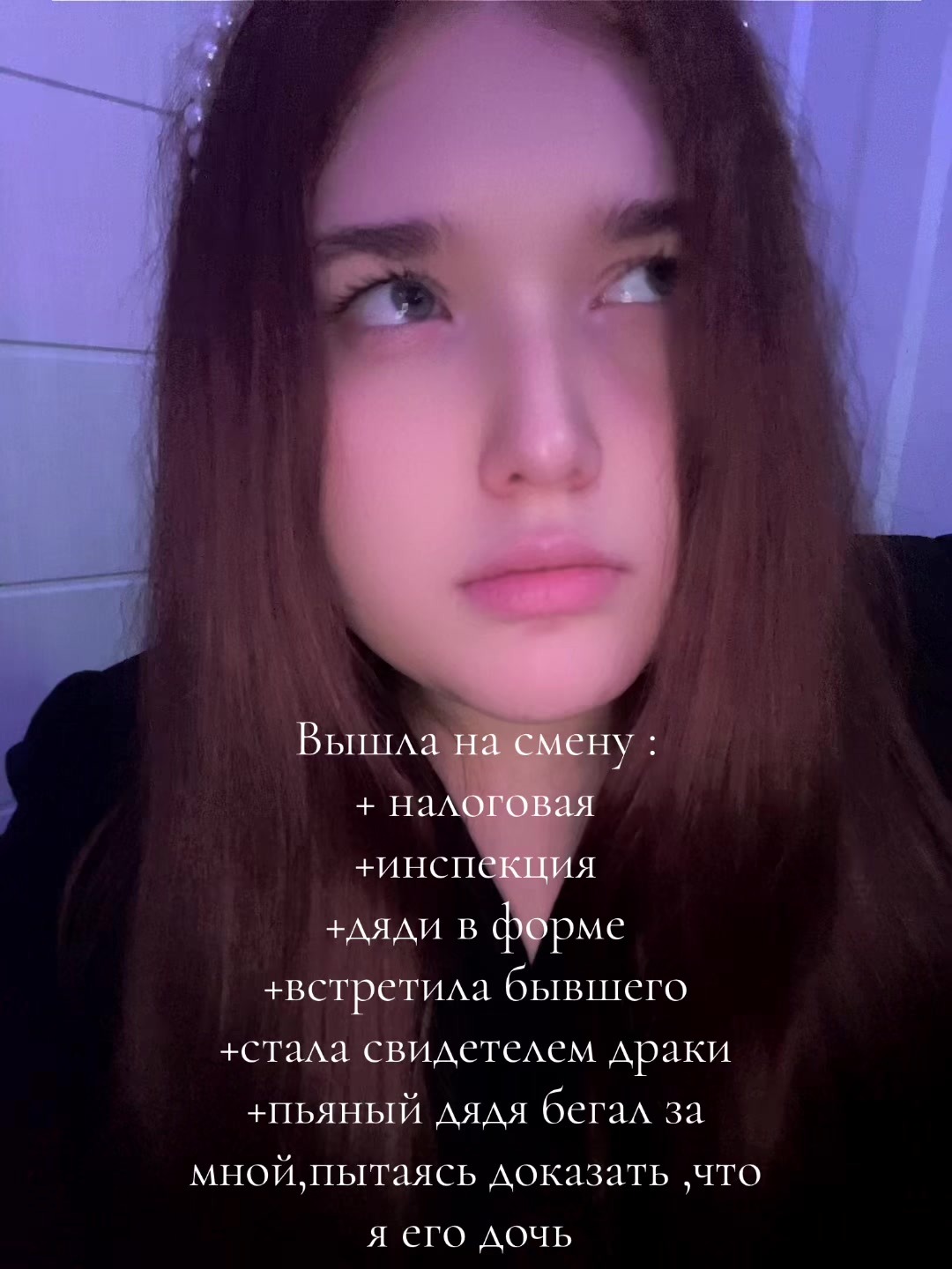 @𝐸𝑙𝑖𝑠🫦