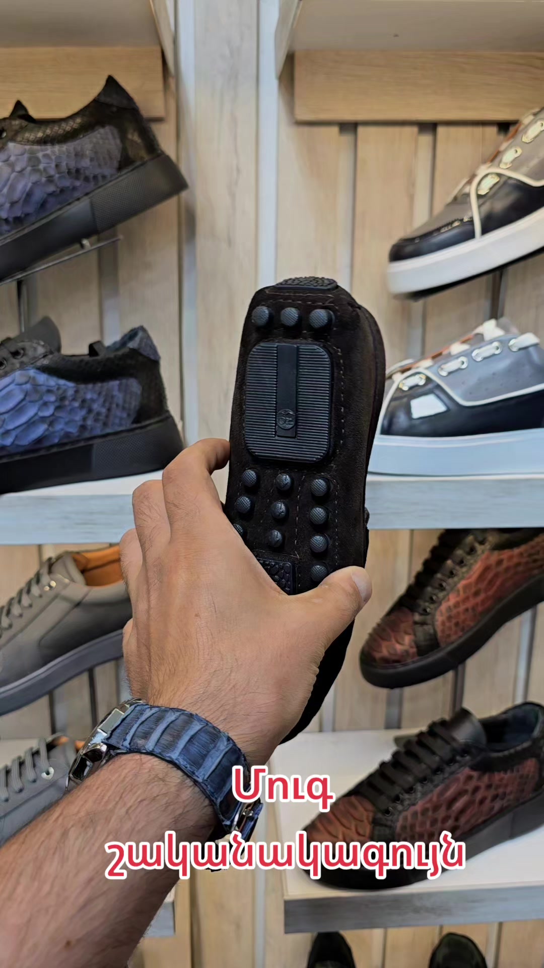 @batini shoes