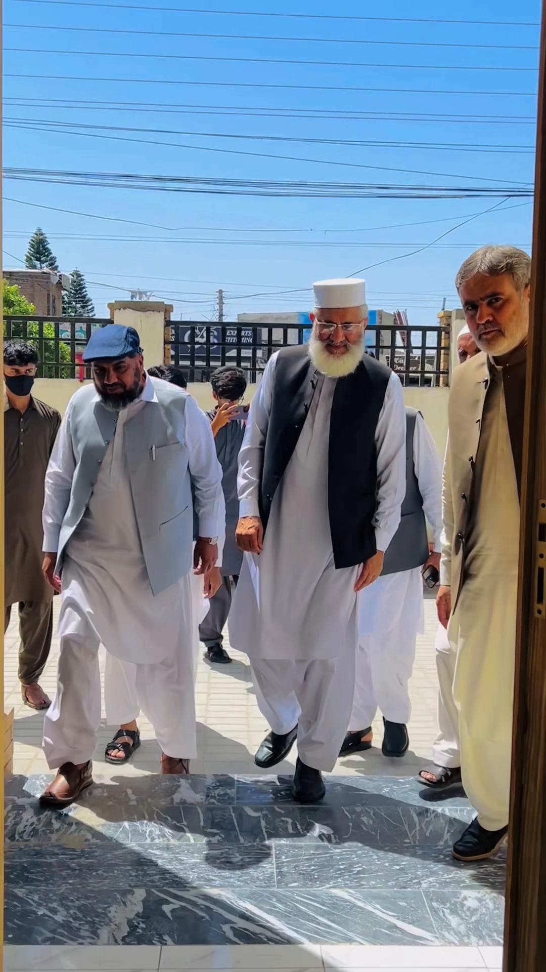 @Siraj Ul Haq