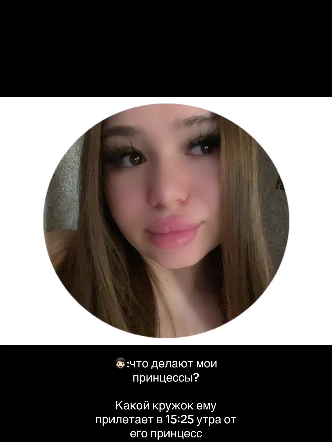 @leila.apaeva