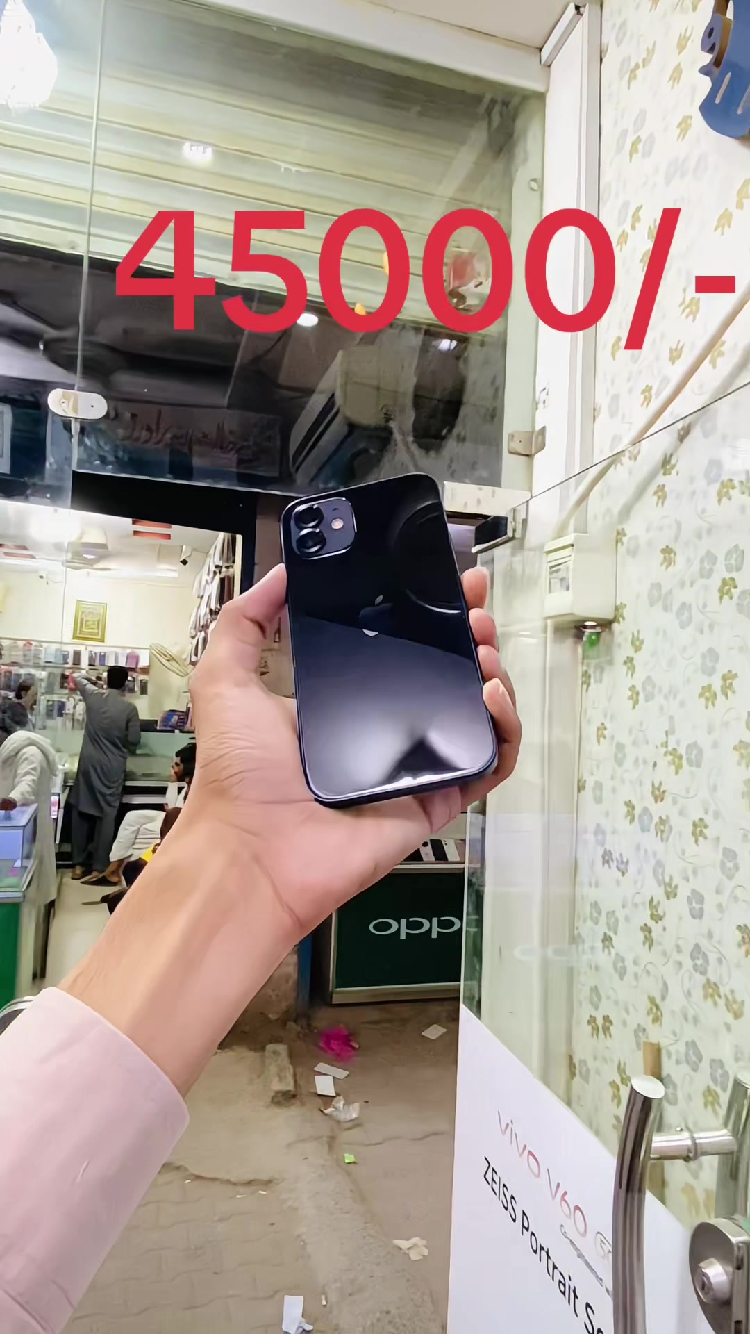 @Hassnain Mobiles 📱