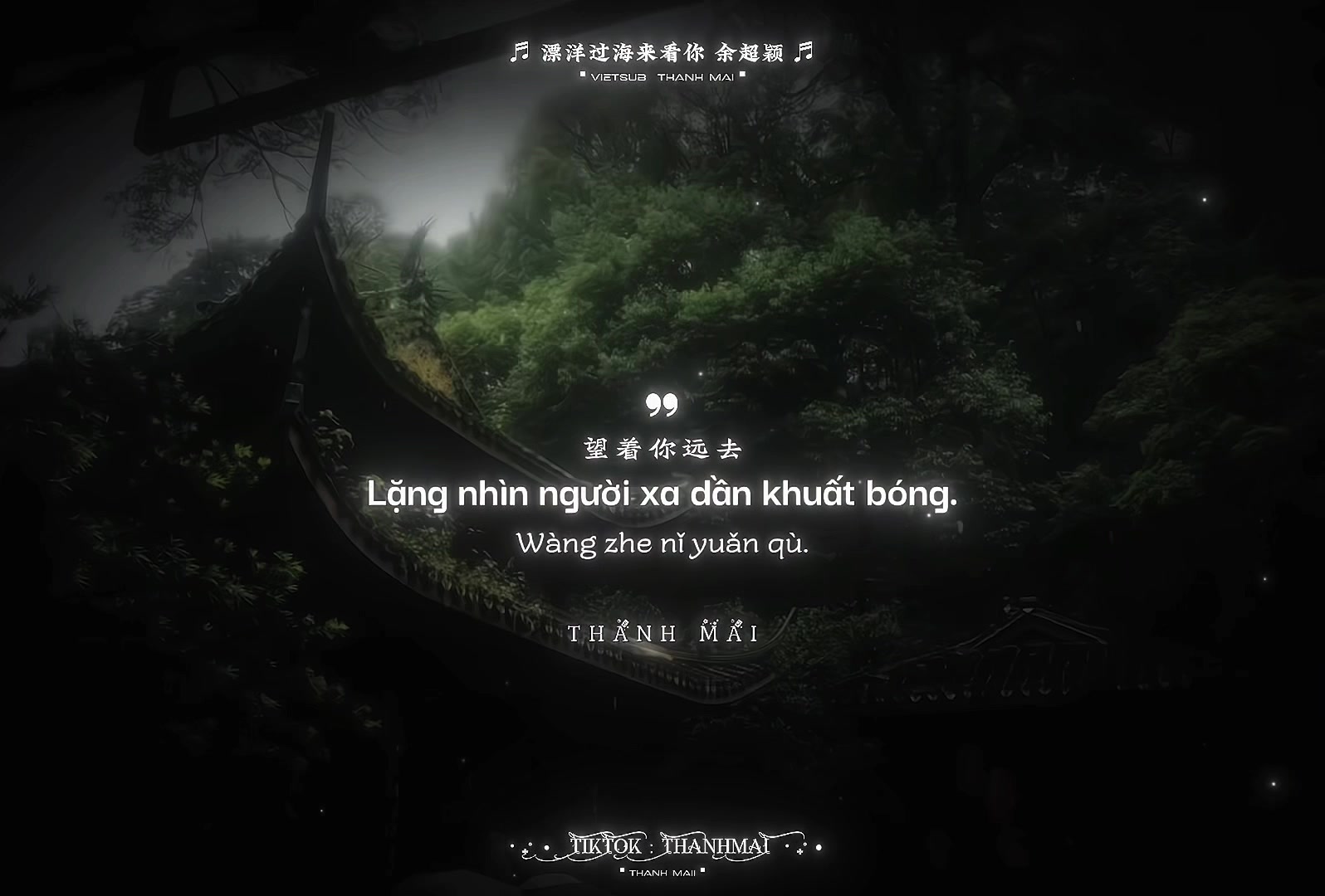 @𝗧𝗵𝗮𝗻𝗵 𝗠𝗮𝗶𝗶 青梅