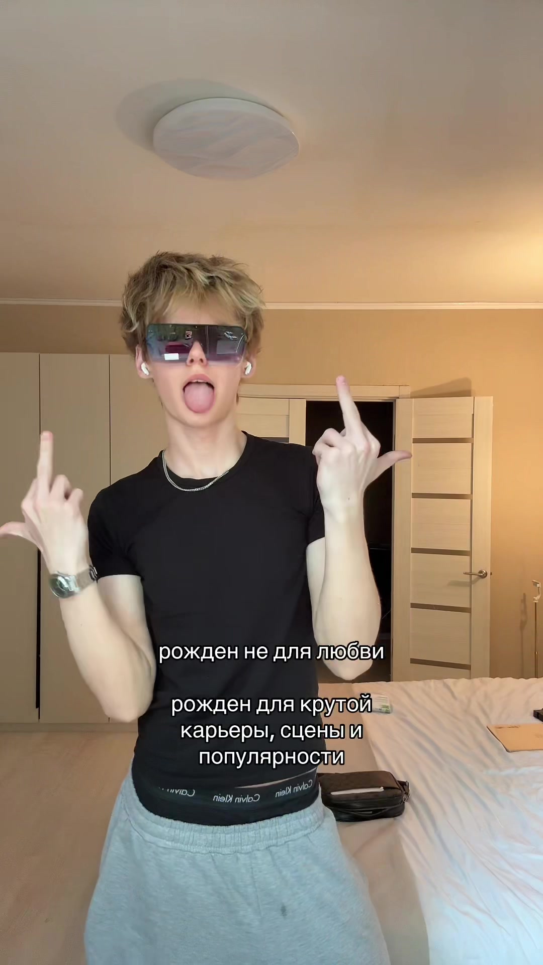 @ТГК - холликлин 🫧