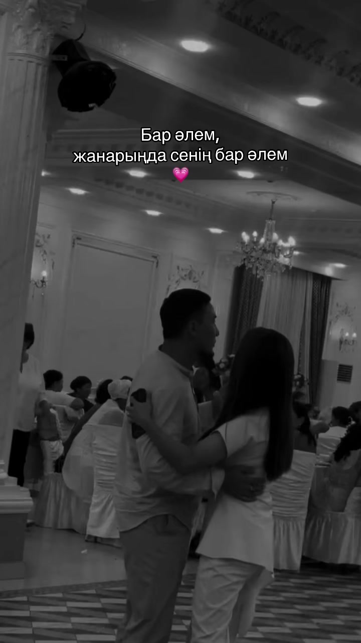 @aiyma.bauyrzhan1