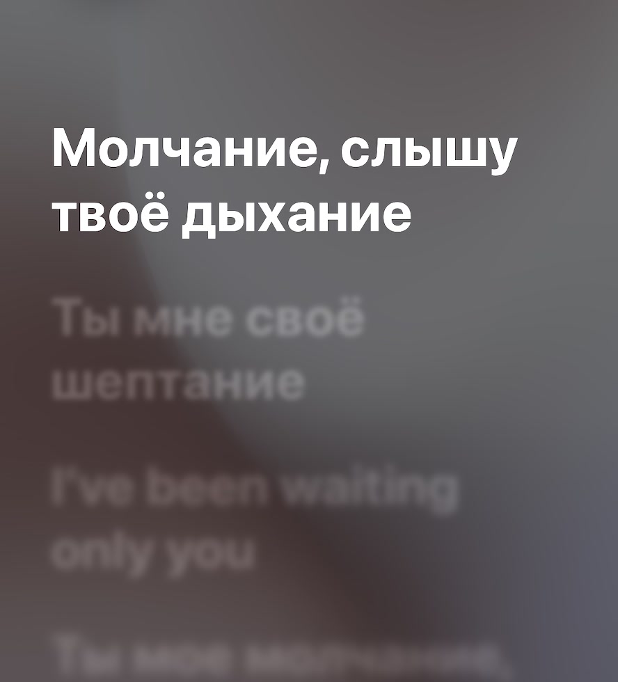 @IS music