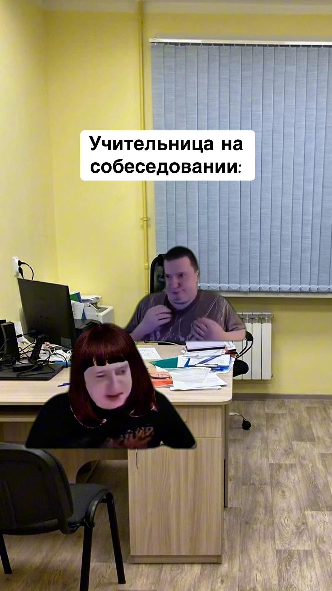 @opertivnik
